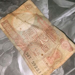 Old Rupees Note