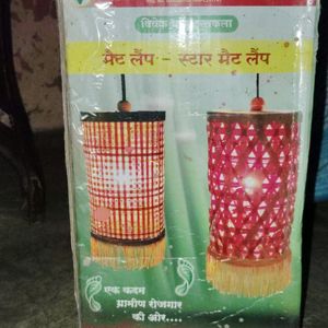 Lamp For Diwali And Home Decorations