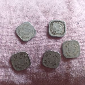 5 Paisa Coins