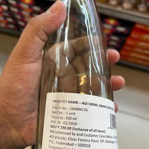 Premium Glass Water Bottle