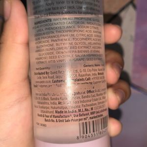 Brightening Toner/ Avon True