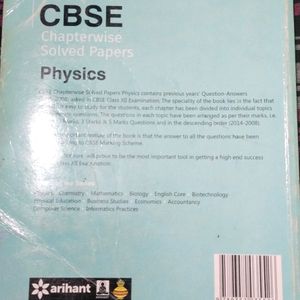 Physics class XII Book