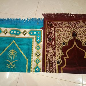 Prayer Mat