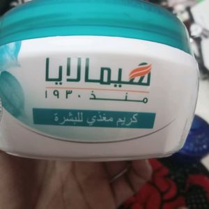 Himalaya Face Cream