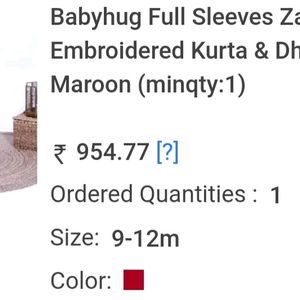 Kids Maroon Kurta With Dhoti