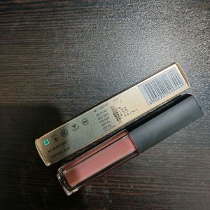 Insight - Nude Lipstick