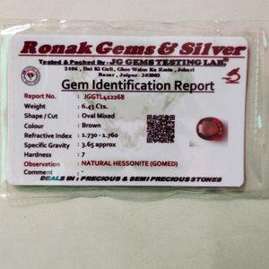 Gomed 6.43 Cts. Garnet Hessonite Gemstone . गोमेद