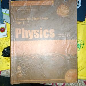 Schand Class 9 Reference Book