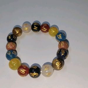 Om Mani Seven Chakra Round Bead Bracelet.