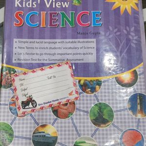 Science Kid's View Class V By Geeta Publishing