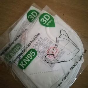 N95 Mask - Pack Of 2