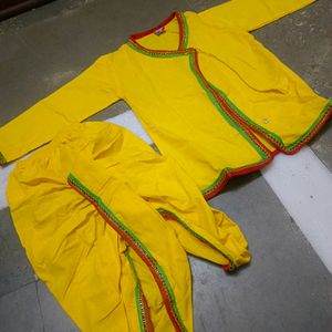 Krishna Dress For Boys