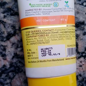 Mamaearth Vitamin C Daily Glow Sunscreen SPF 50 PA