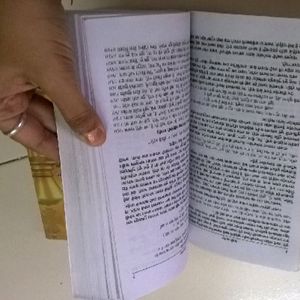 Learn Marathi To English Book