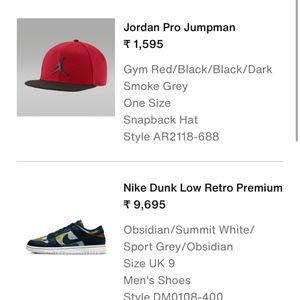 Jordan Pro Jumpman - Snapback