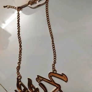 Stylish Chain Pendent