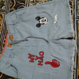 Ice Blue Shorts