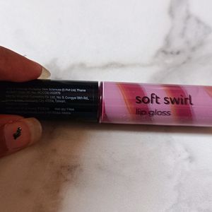 Plum Soft Swirl Lip Gloss