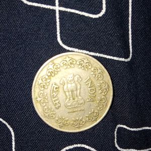 Old Indian Coin -1985