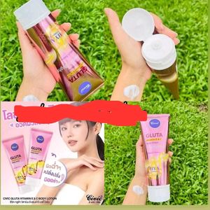 Gluta Whitening Cream