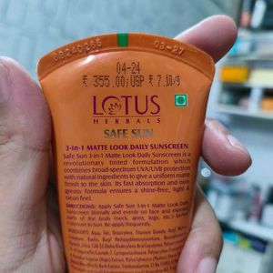 (Sealed) Lotus Sunscreen