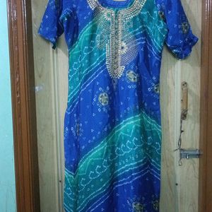 Blue Green Salwar Kameez Set