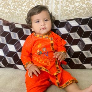 Kanha Ji Clothing Set