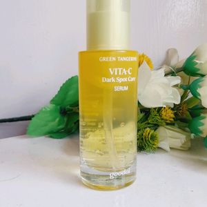 Goodals VITAMIN C SERUM