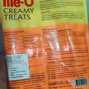 Me-O Creamy Treats