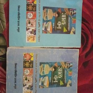 Workbook For Class 10th Hindi And English