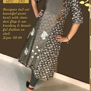 Kurti