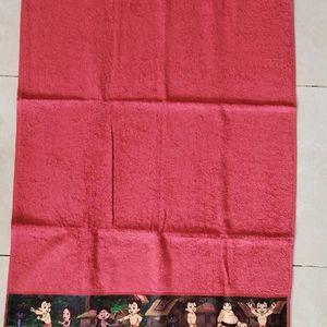 New Unused Bath Towel Size 45" x 24"