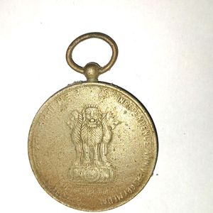 HSP Old 25th Independence Anniversary Medal. 1947T