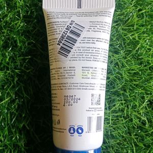 Dermdoc Foot Cream