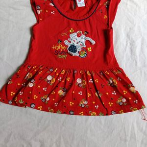 Cute Baby Frocks