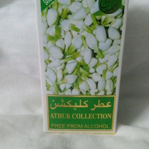 JASMINE Athur Roll On Perfume 8ml