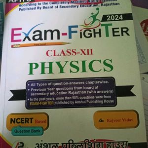 Exam Fighter