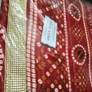 Jaipuri Border Fancy Saree