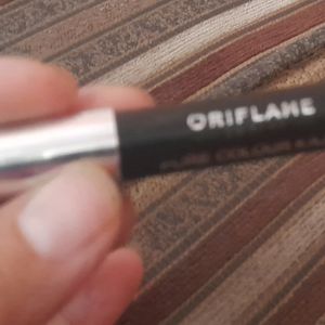 Oriflame Sweden Pure Colour Kajal