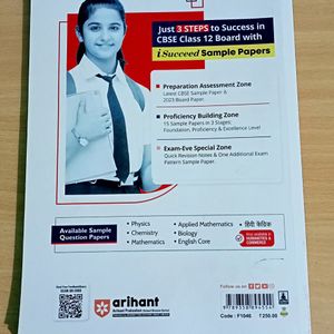 Mathematics Sample Question Paper Book