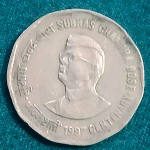 2 Rupee Coin Subhash Chandra Bose Centenary