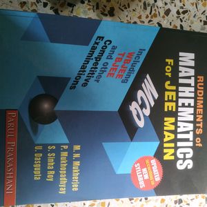 Mathematics JEE Book *Absolutely New* 📍Discounted Price