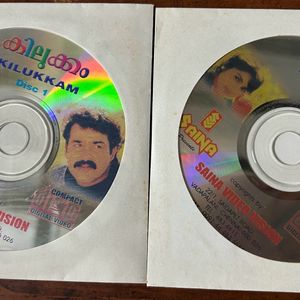 Tamil Movie VCD’s