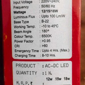 Vivo Inverter Bulb, 12 Watt