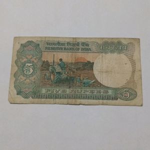 5 Old Note