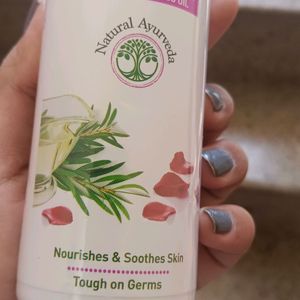 Germ  Clean Body Lotion