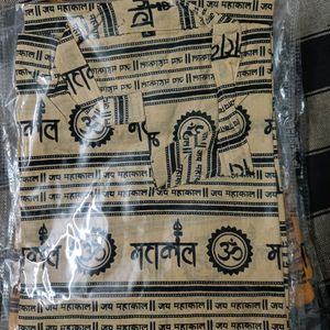 Festival Mahadev Cotton Short Kurta