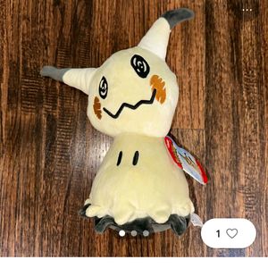 POKEMON MIMIKYU PLUSH🥰