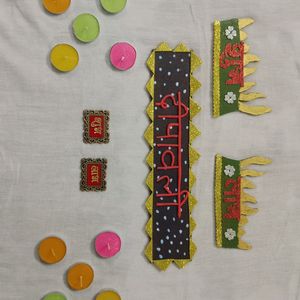 Cardboard Plate Combo For Diwali Decoration