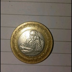 12 Very Rare Coins